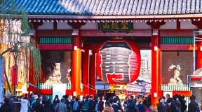 Asakusa