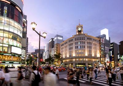Ginza