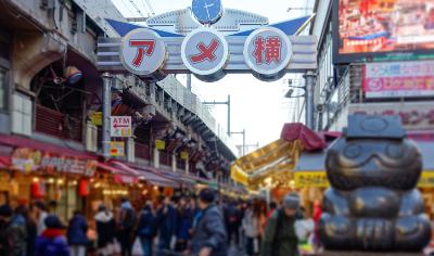 Ueno