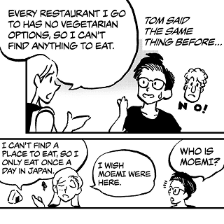 Moemi Story