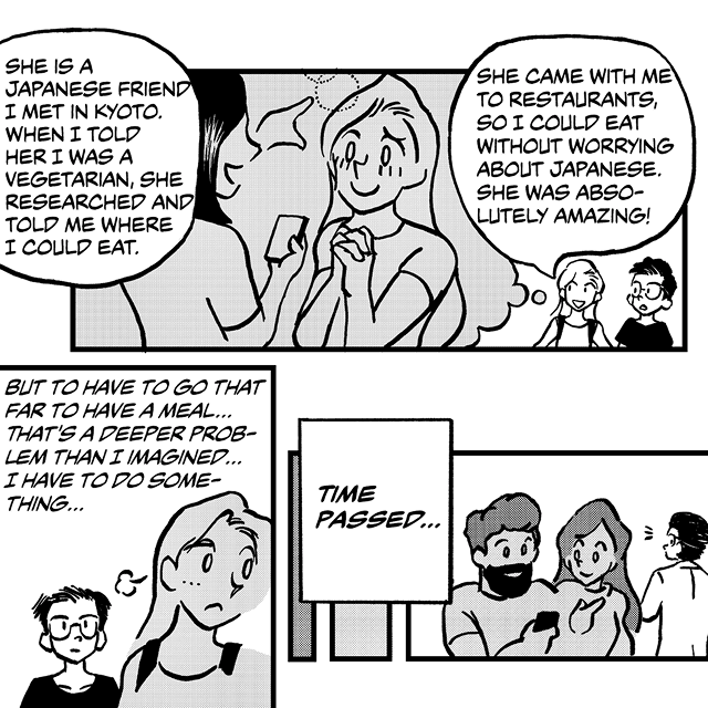 Moemi Story